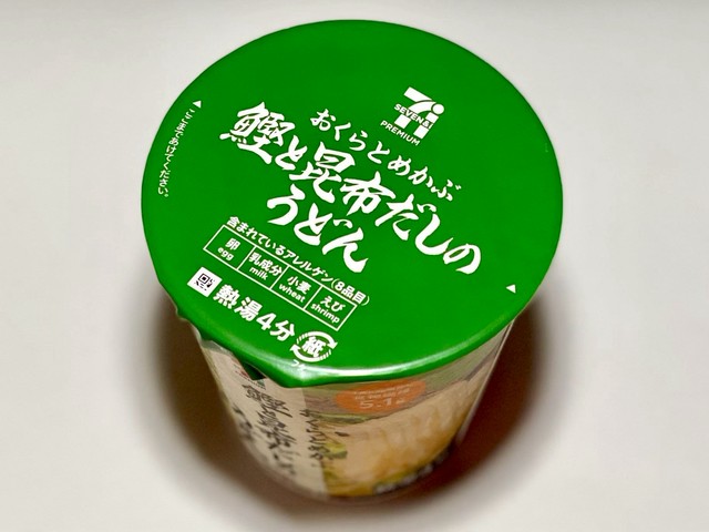 the-awesomeness-of-sevens-cup-udon-that-keeps-selling-out-1774395513.jpg