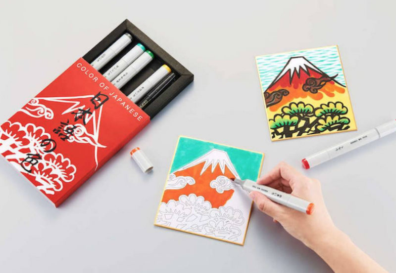 expressing-the-beauty-of-japanese-colors-limited-edition-copic-set-curated-by-junko-koshino-1775173285-1.png