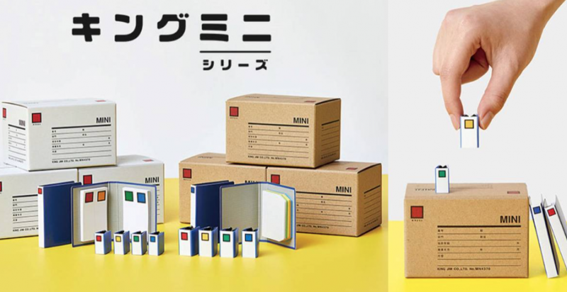 king-jims-palm-sized-king-mini-stationery-line-is-making-waves-1776124244-1.png