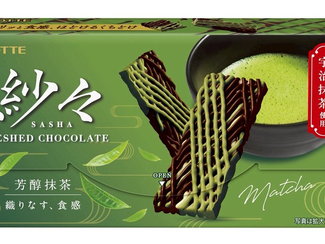 sasas-matcha-flavor-has-become-a-standard-new-release-of-sasa-mellow-matcha-where-you-can-enjoy-the-original-flavor-of-tea-leaves-1776296643.jpg