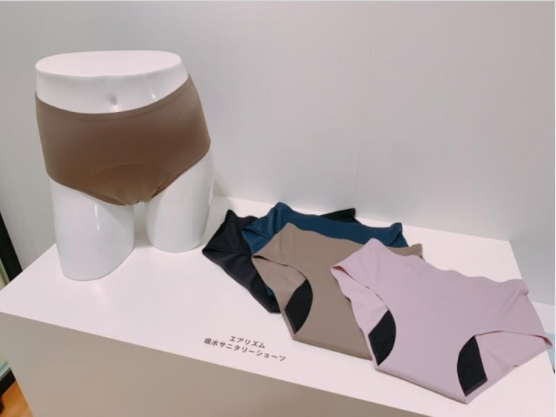uniqlo-releases-next-generation-sanitary-shorts-1631861575-1.png
