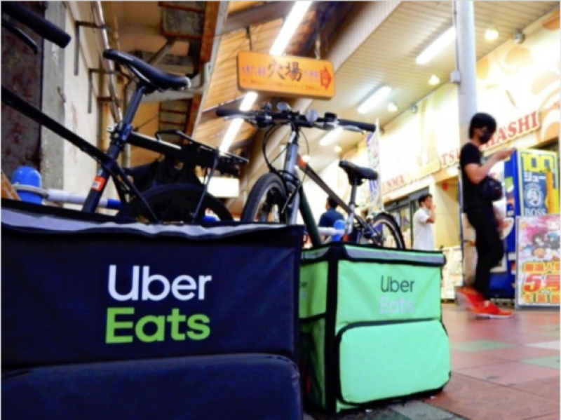 uber-opens-supermarket-in-tokyo-for-dedicated-to-home-delivery-1639709196-1.png