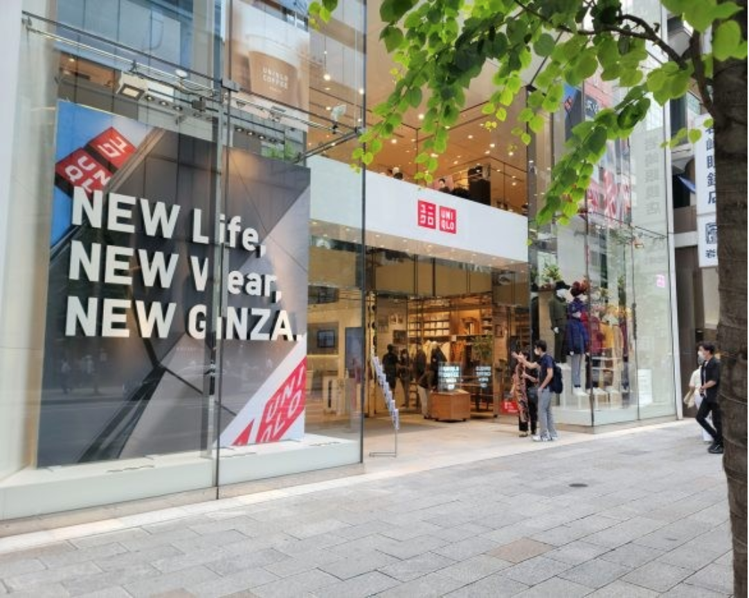 The newly renovated Uniqlo Ginza flagship store will have a café